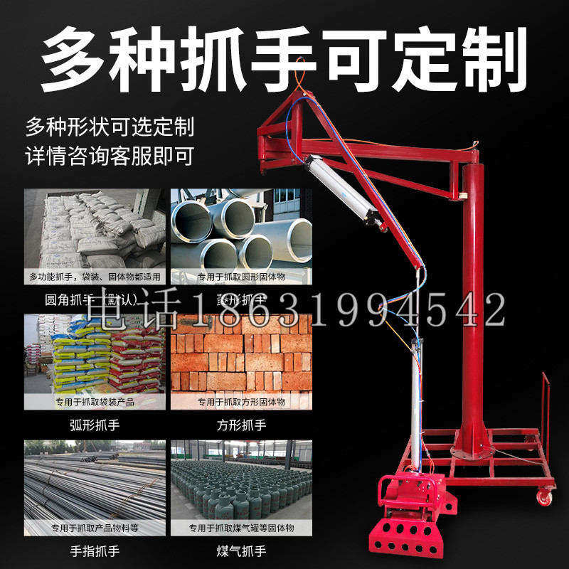 邻水县schunk气缸|德国schunk机械抓手1315983|DPG-PLUS 80-1-AS代理商
