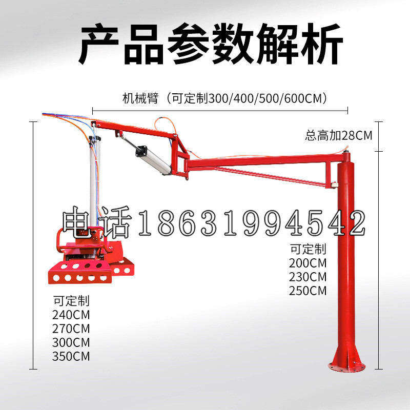 邻水县schunk雄克机械抓手PGN-plus系列0372092|PGN-plus 64-1-AS-KVZ